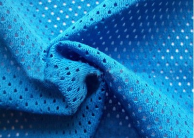 HP-YN  反光桃形網眼布  成份：100%滌綸  紗支75D 正面照